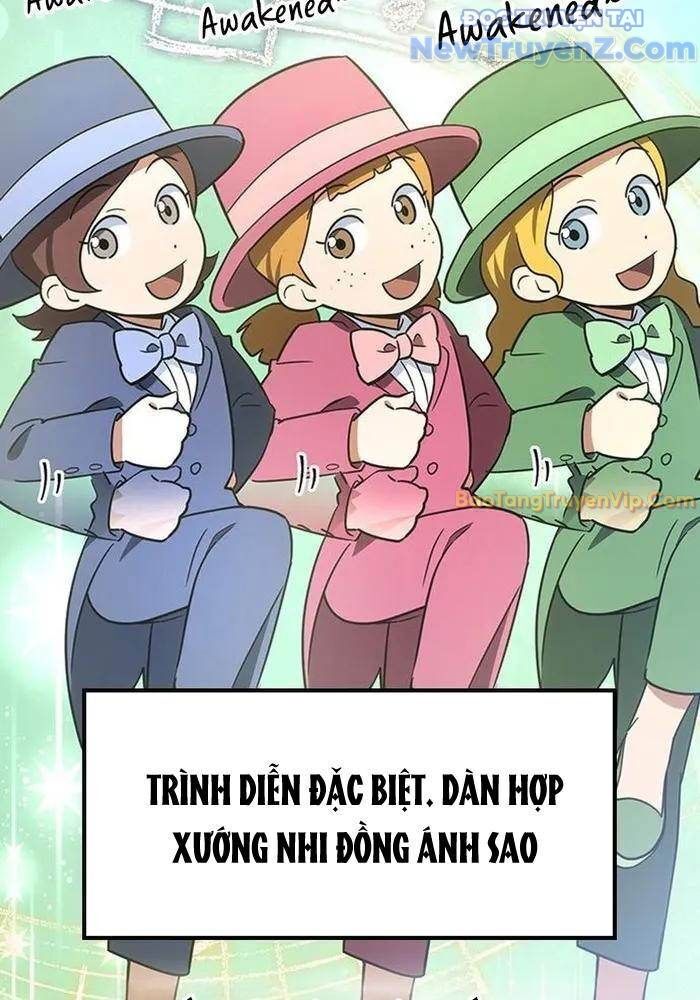 Bác Sĩ Thú Y Ở Dị Giới - Chapter 3 - Page 160