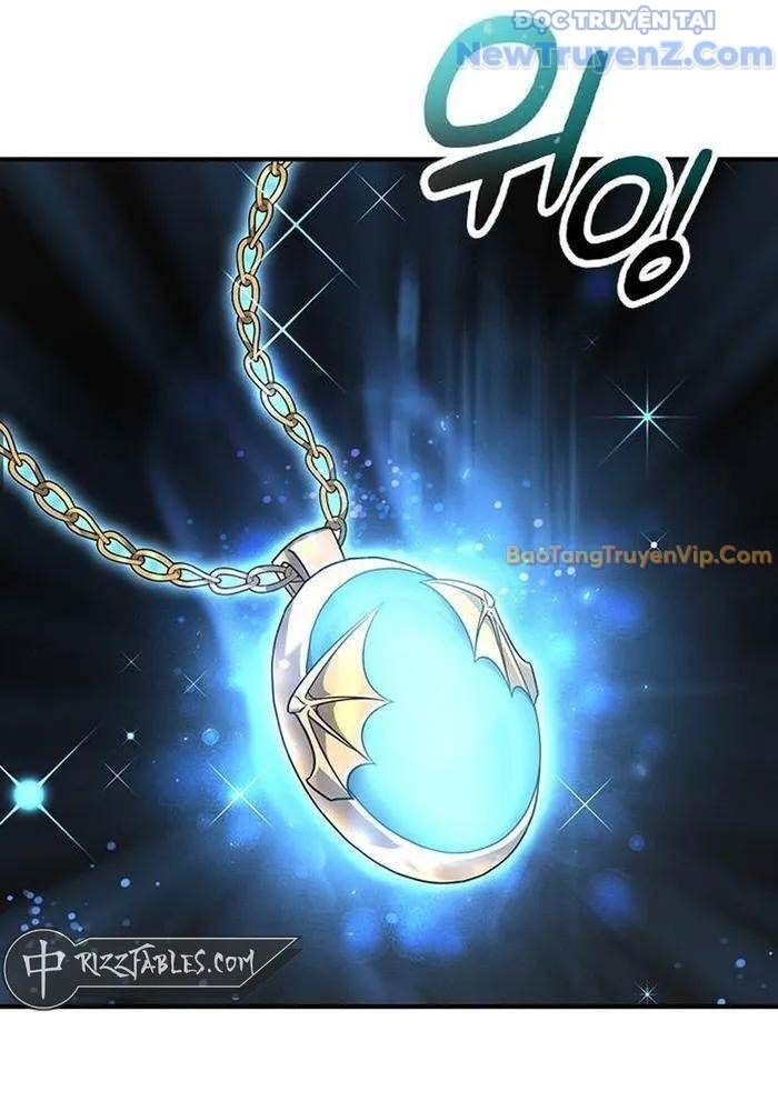 Bác Sĩ Thú Y Ở Dị Giới - Chapter 3 - Page 79