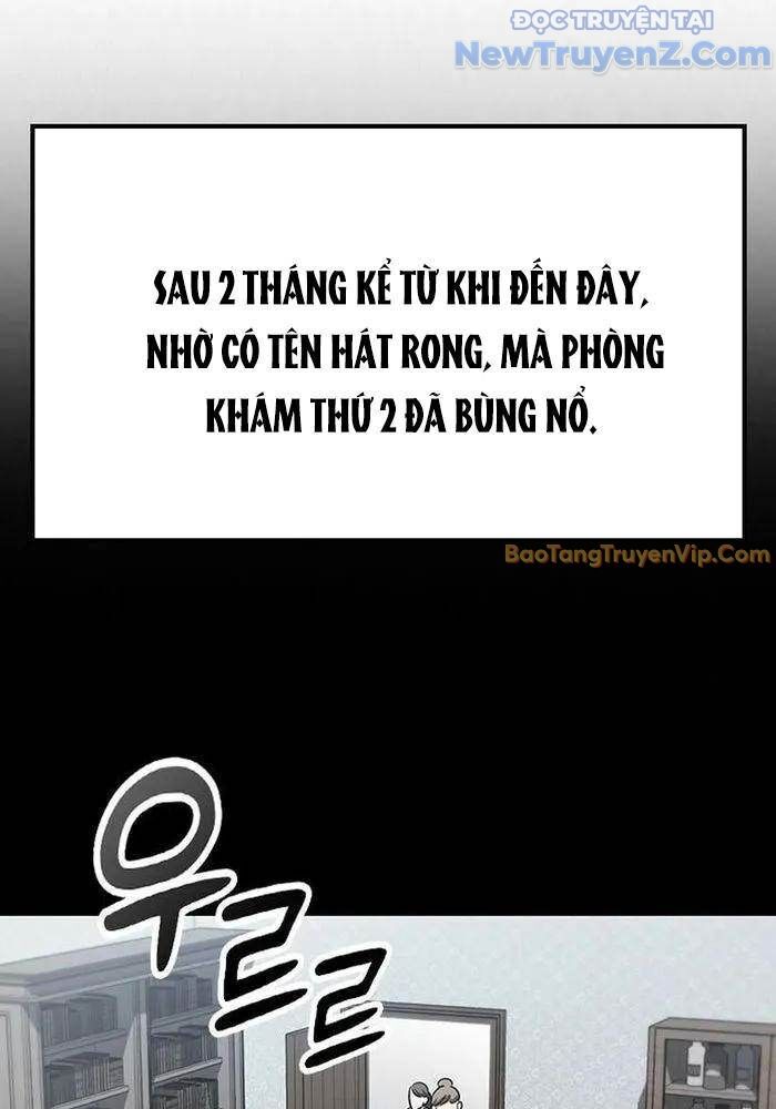 Bác Sĩ Thú Y Ở Dị Giới - Chapter 4 - Page 11