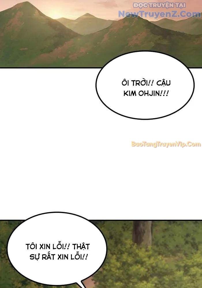 Bác Sĩ Thú Y Ở Dị Giới - Chapter 4 - Page 84