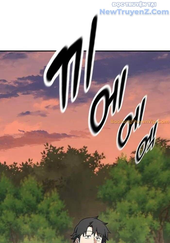 Bác Sĩ Thú Y Ở Dị Giới - Chapter 5 - Page 16
