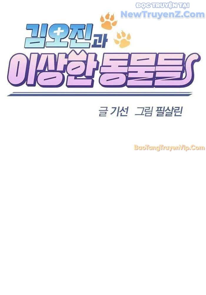 Bác Sĩ Thú Y Ở Dị Giới - Chapter 5 - Page 8