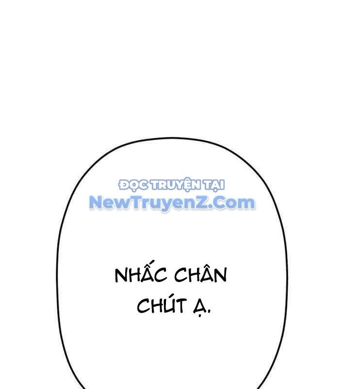 Lừa Đảo Bằng Giọng Nói Làm Đảo Lộn Cuộc Sống Của Bạn Chapter 40 - Trang 11