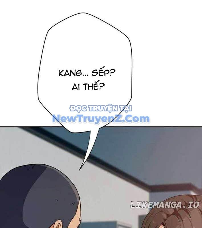 Lừa Đảo Bằng Giọng Nói Làm Đảo Lộn Cuộc Sống Của Bạn Chapter 40 - Trang 15