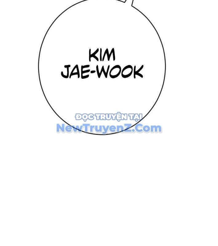 Lừa Đảo Bằng Giọng Nói Làm Đảo Lộn Cuộc Sống Của Bạn Chapter 40 - Trang 17