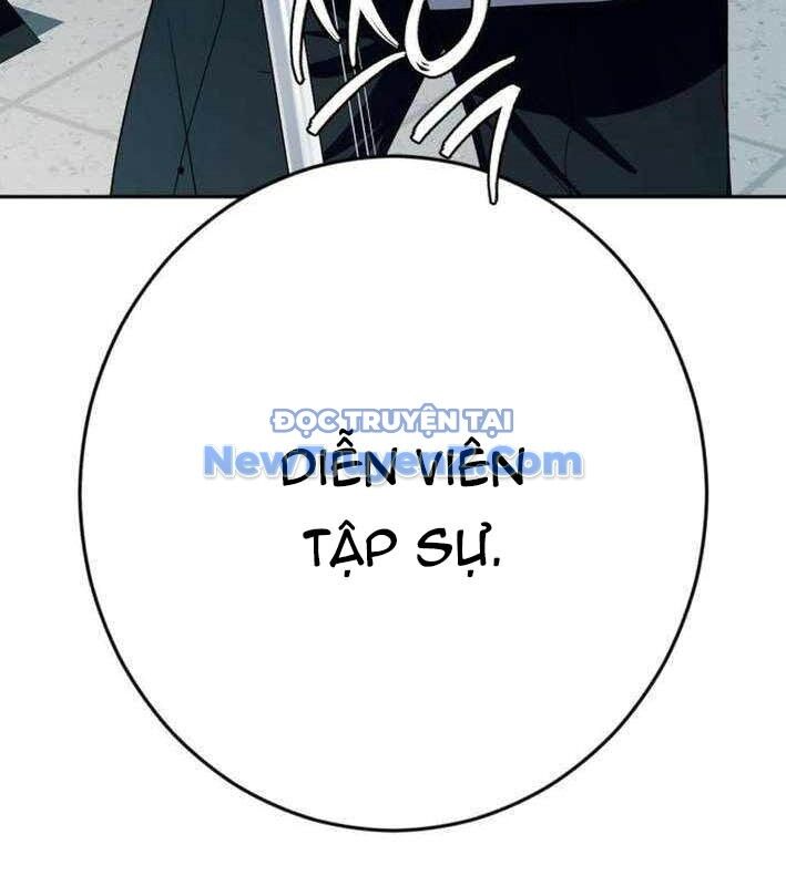 Lừa Đảo Bằng Giọng Nói Làm Đảo Lộn Cuộc Sống Của Bạn Chapter 40 - Trang 20