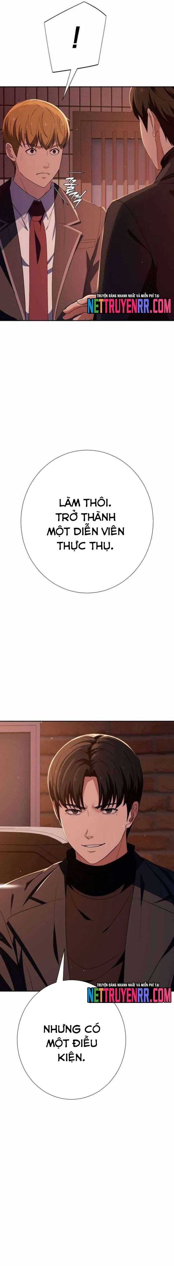 Lừa Đảo Bằng Giọng Nói Làm Đảo Lộn Cuộc Sống Của Bạn Chapter 41 - Trang 12