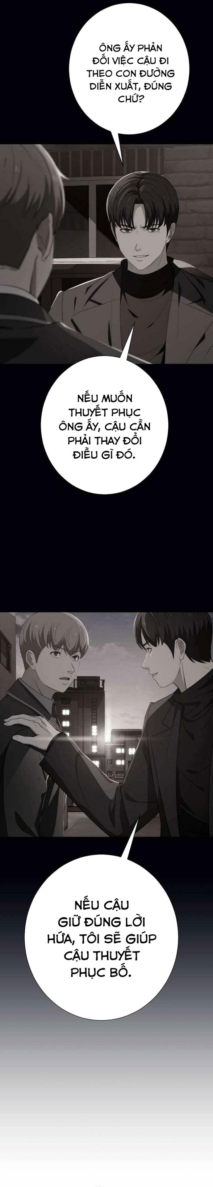 Lừa Đảo Bằng Giọng Nói Làm Đảo Lộn Cuộc Sống Của Bạn Chapter 41 - Trang 21