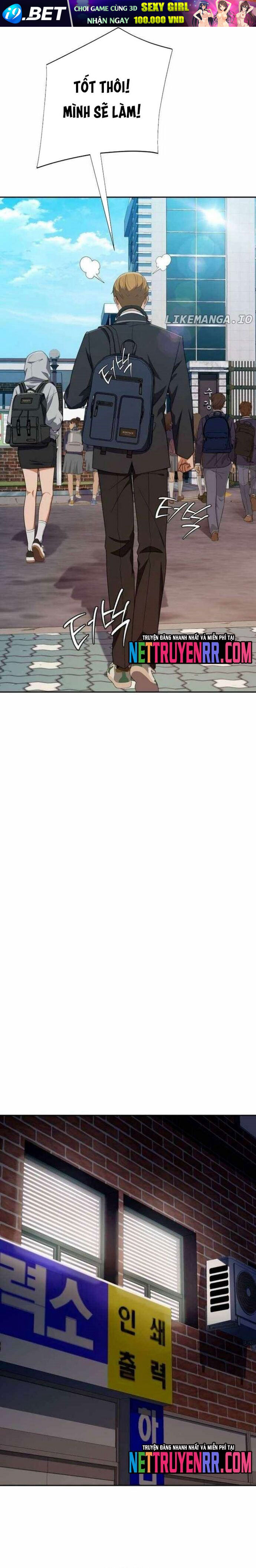 Lừa Đảo Bằng Giọng Nói Làm Đảo Lộn Cuộc Sống Của Bạn Chapter 41 - Trang 22