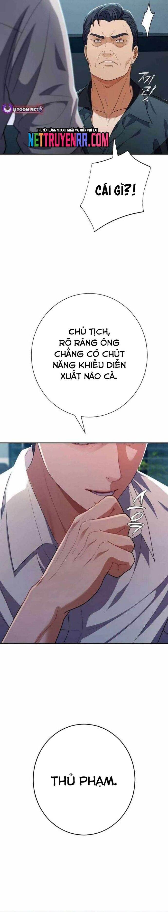 Lừa Đảo Bằng Giọng Nói Làm Đảo Lộn Cuộc Sống Của Bạn Chapter 41 - Trang 36