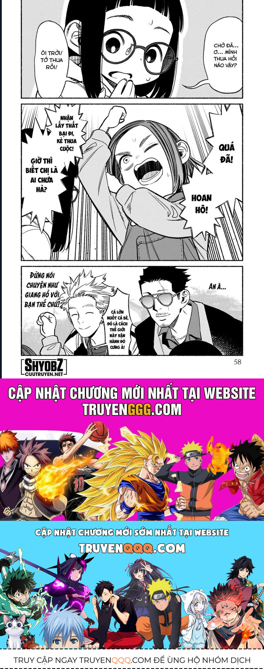 Ông chồng Yakuza nội trợ - Chapter 112 - Page 15