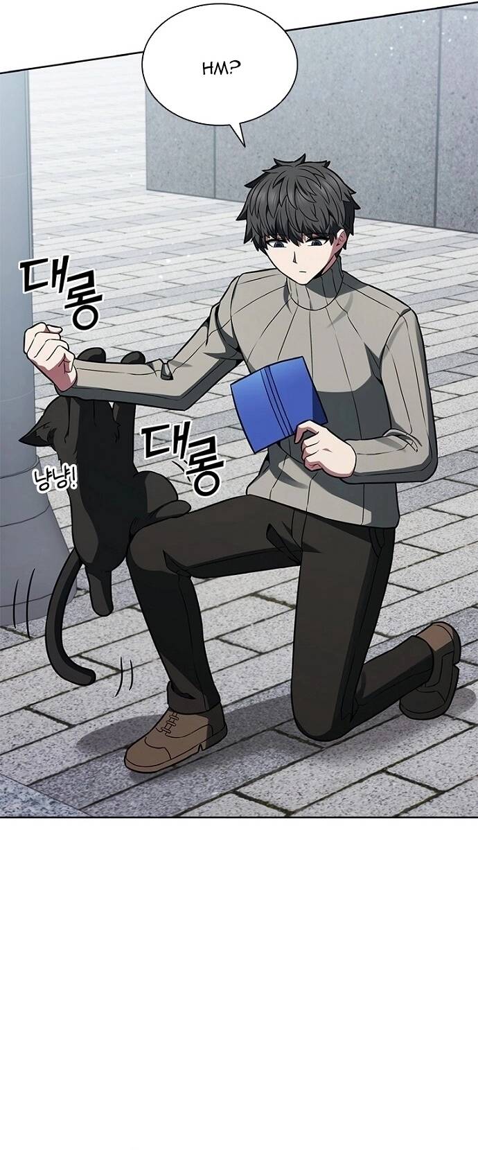 Thần Chết Part-Time			 - Chapter 1 - Page 31