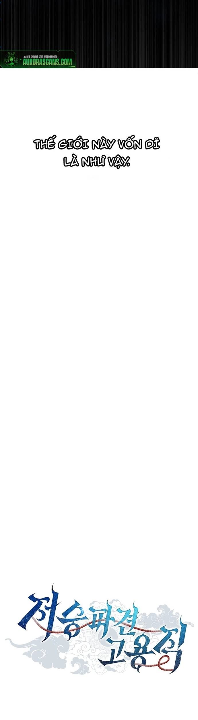 Thần Chết Part-Time			 - Chapter 1 - Page 6