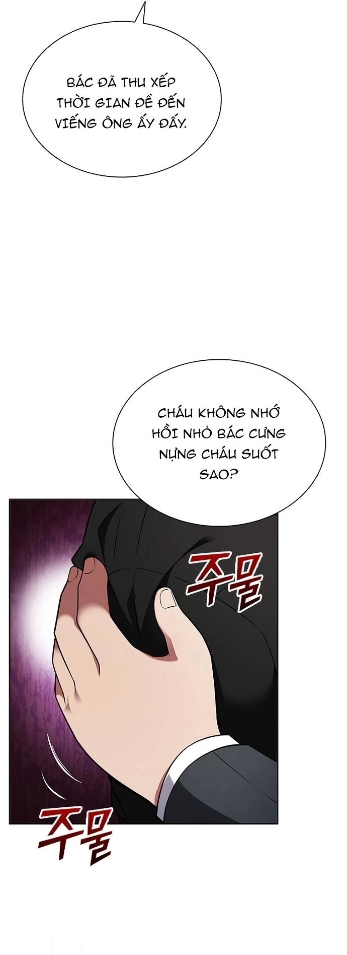 Thần Chết Part-Time			 - Chapter 1 - Page 62