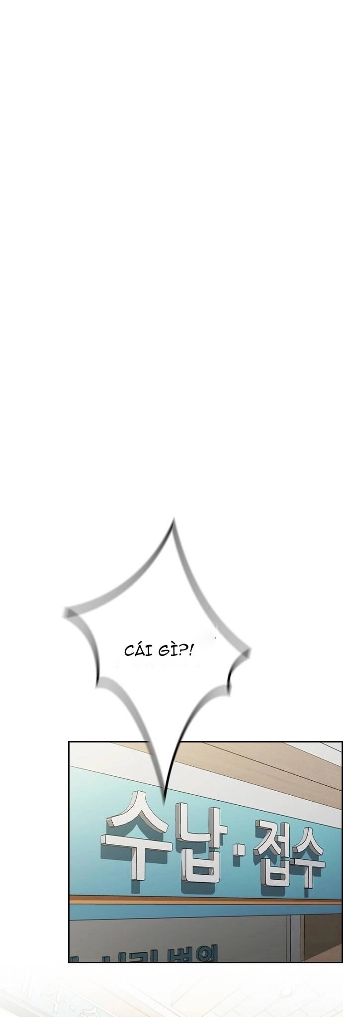 Thần Chết Part-Time			 - Chapter 1 - Page 7