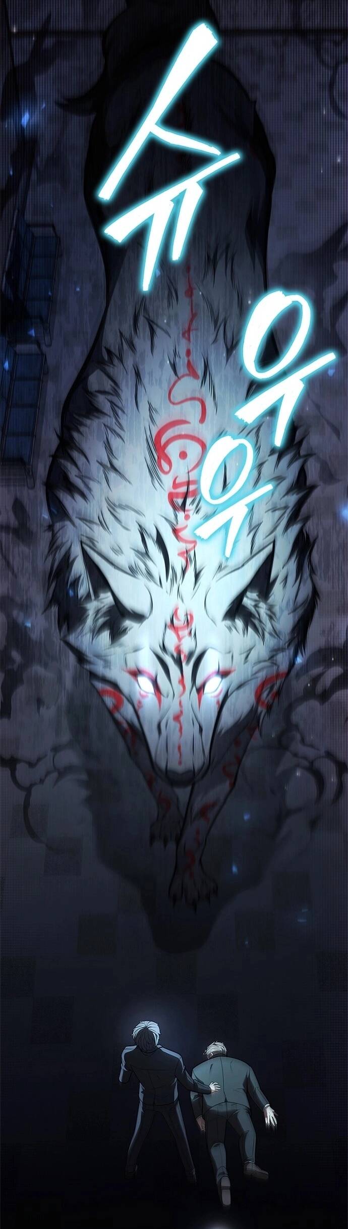 Thần Chết Part-Time			 - Chapter 1 - Page 94