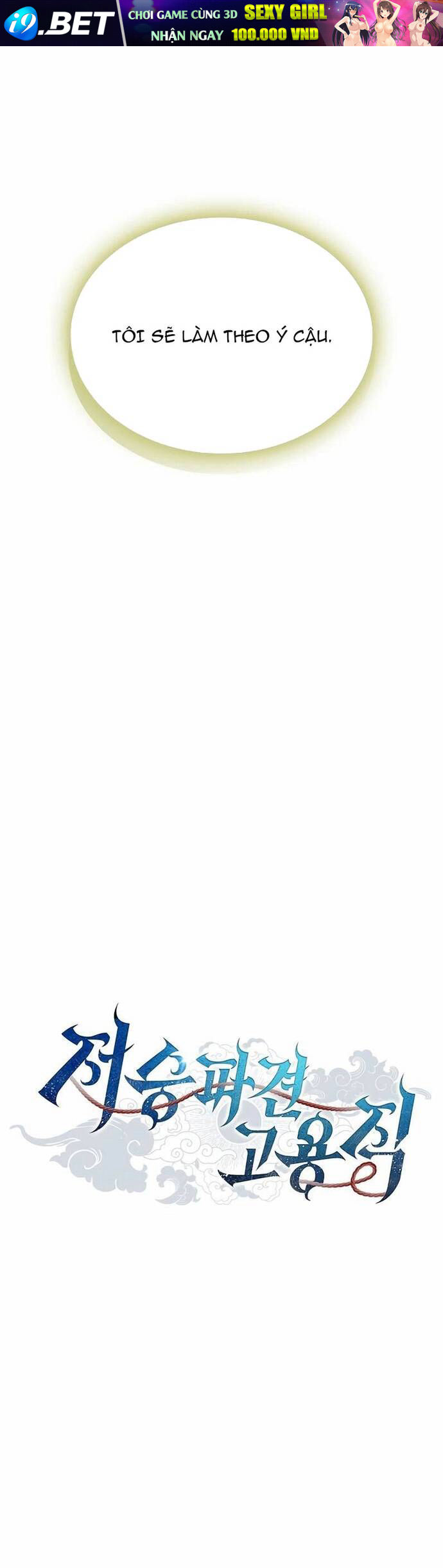 Thần Chết Part-Time			 - Chapter 10 - Page 20