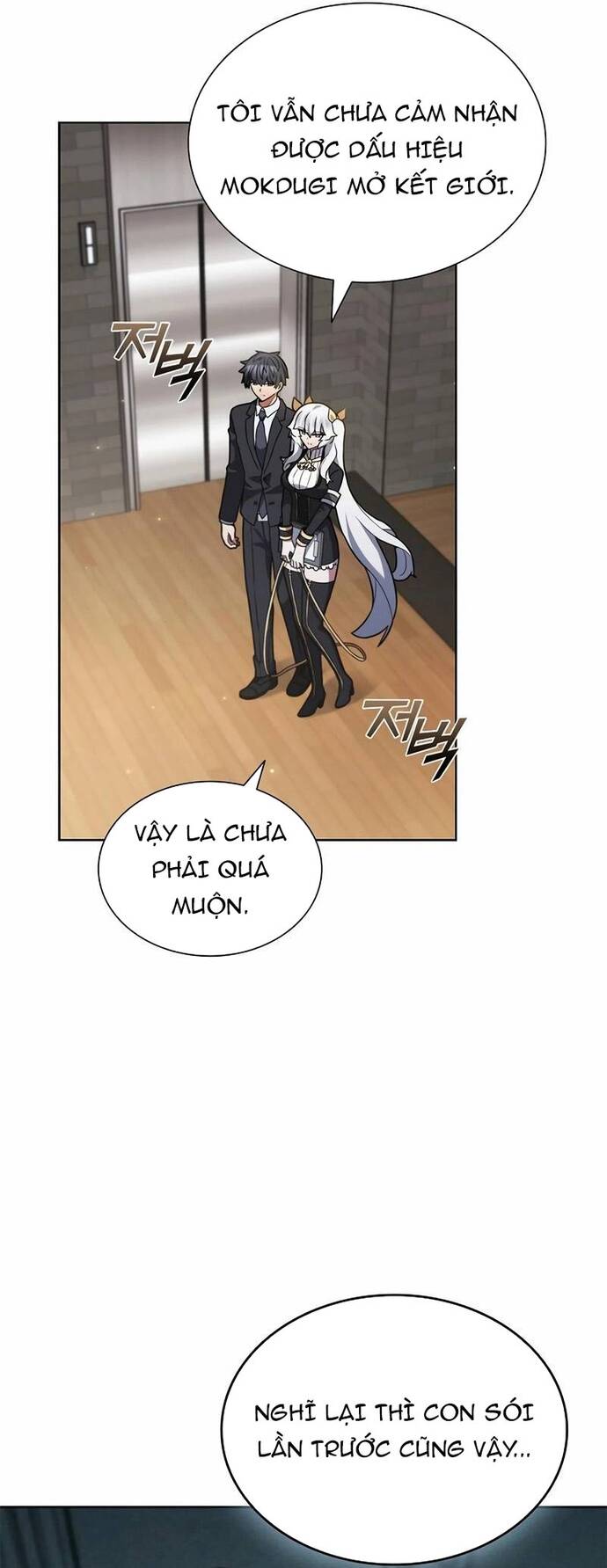 Thần Chết Part-Time			 - Chapter 10 - Page 34