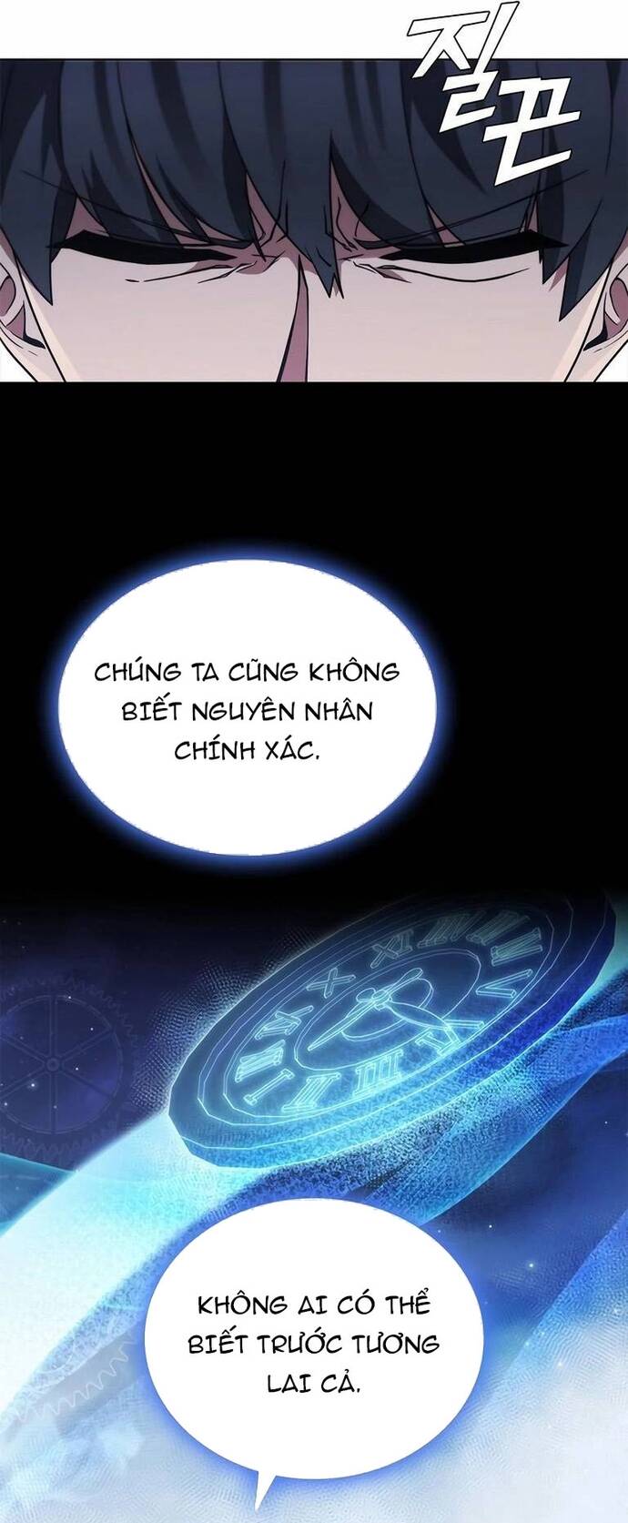 Thần Chết Part-Time			 - Chapter 10 - Page 6
