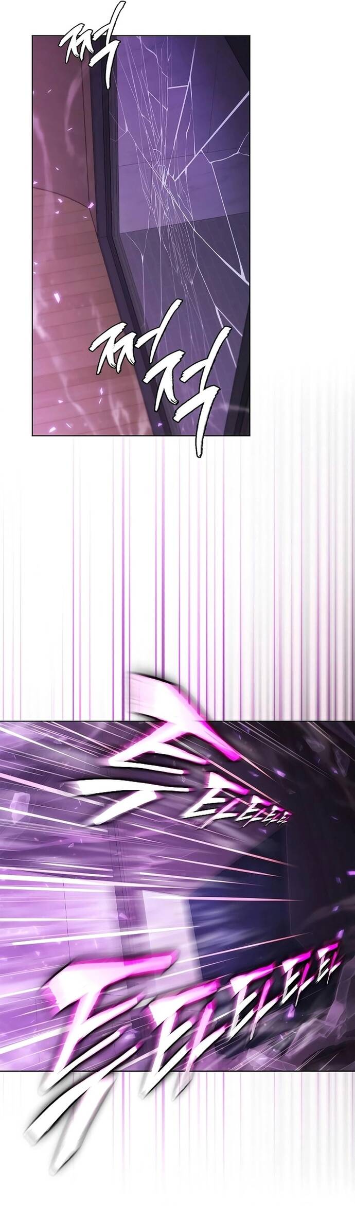 Thần Chết Part-Time			 - Chapter 11 - Page 39