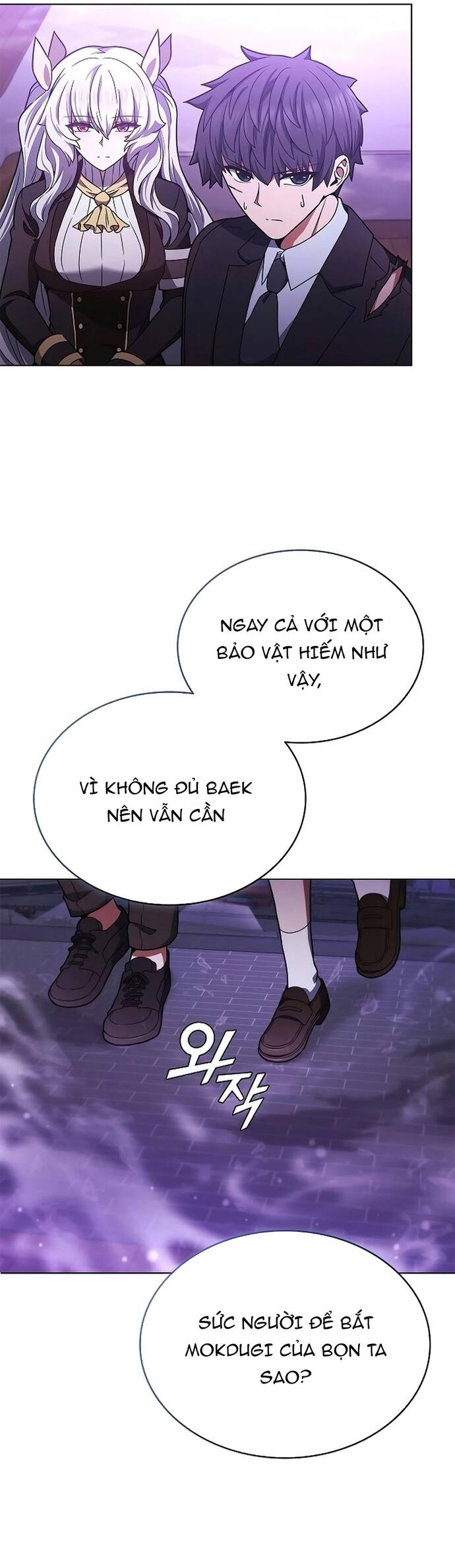 Thần Chết Part-Time			 - Chapter 11 - Page 51