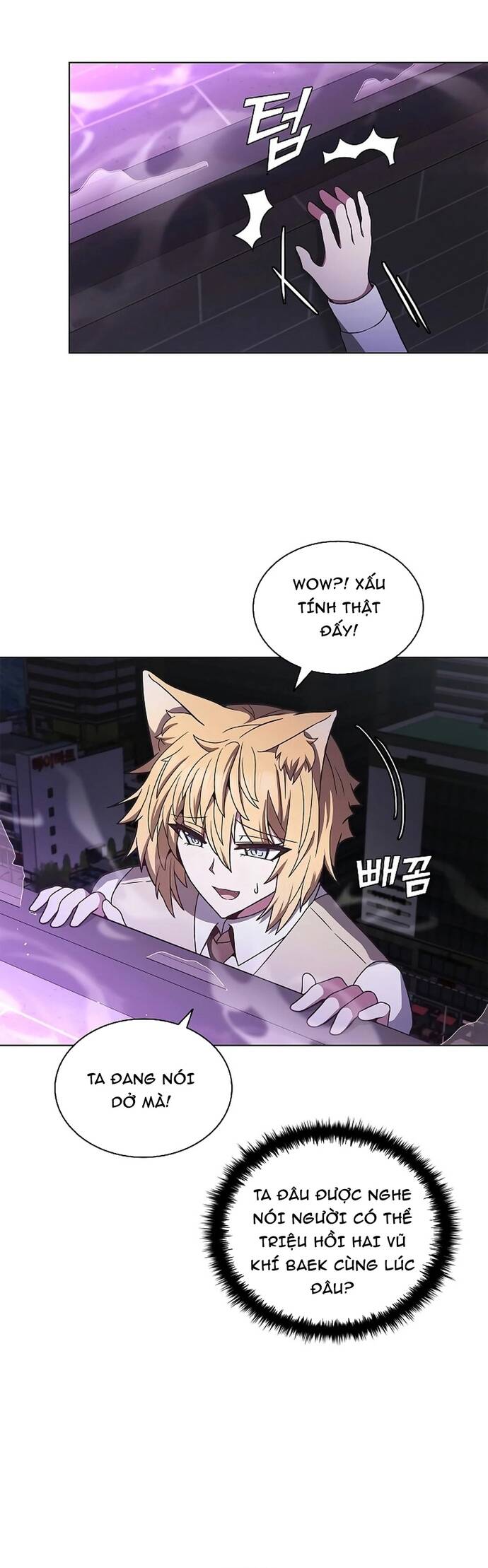 Thần Chết Part-Time			 - Chapter 11 - Page 57