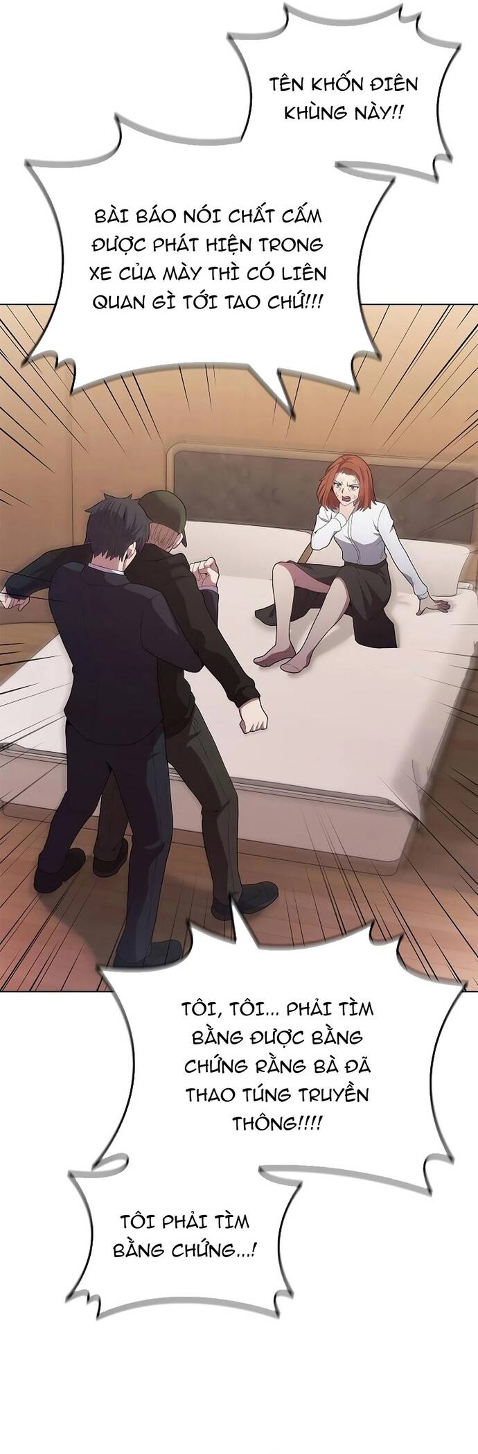 Thần Chết Part-Time			 - Chapter 11 - Page 7