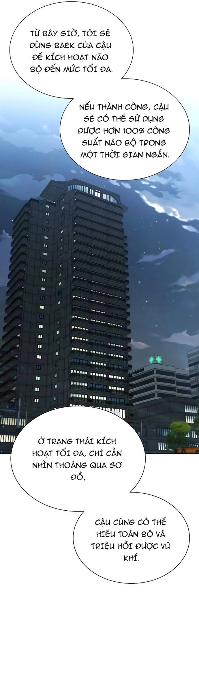 Thần Chết Part-Time			 - Chapter 12 - Page 20