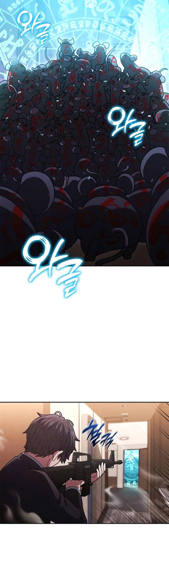 Thần Chết Part-Time			 - Chapter 12 - Page 3