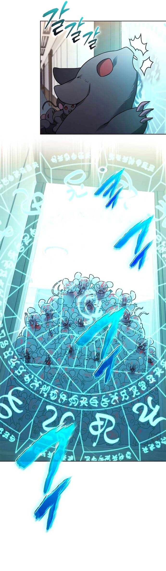 Thần Chết Part-Time			 - Chapter 12 - Page 53