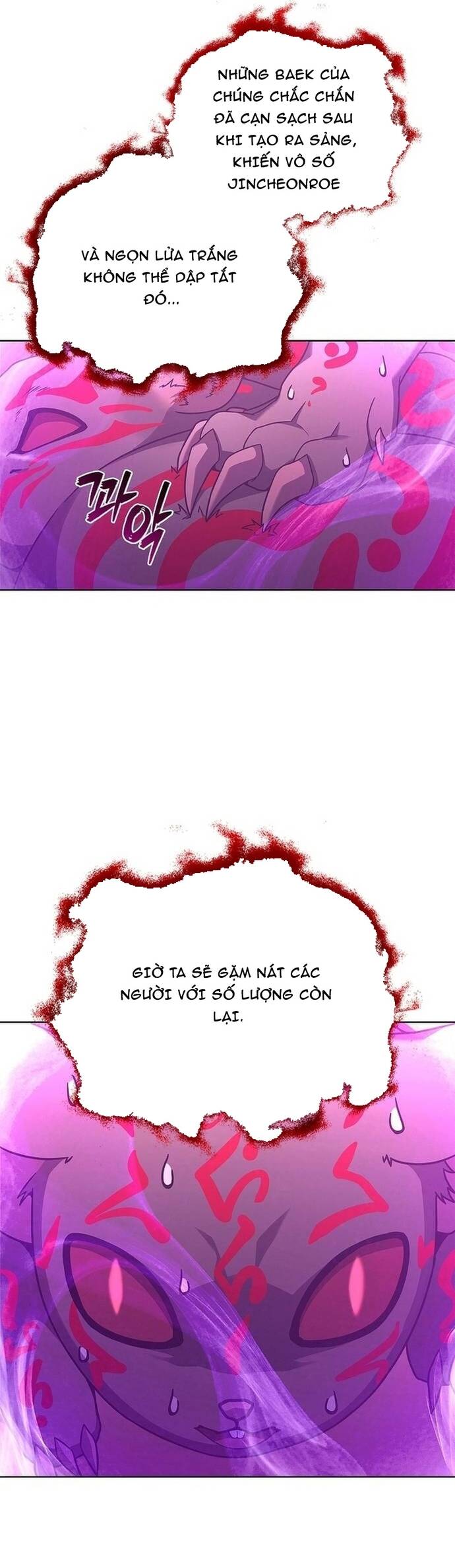 Thần Chết Part-Time			 - Chapter 13 - Page 34