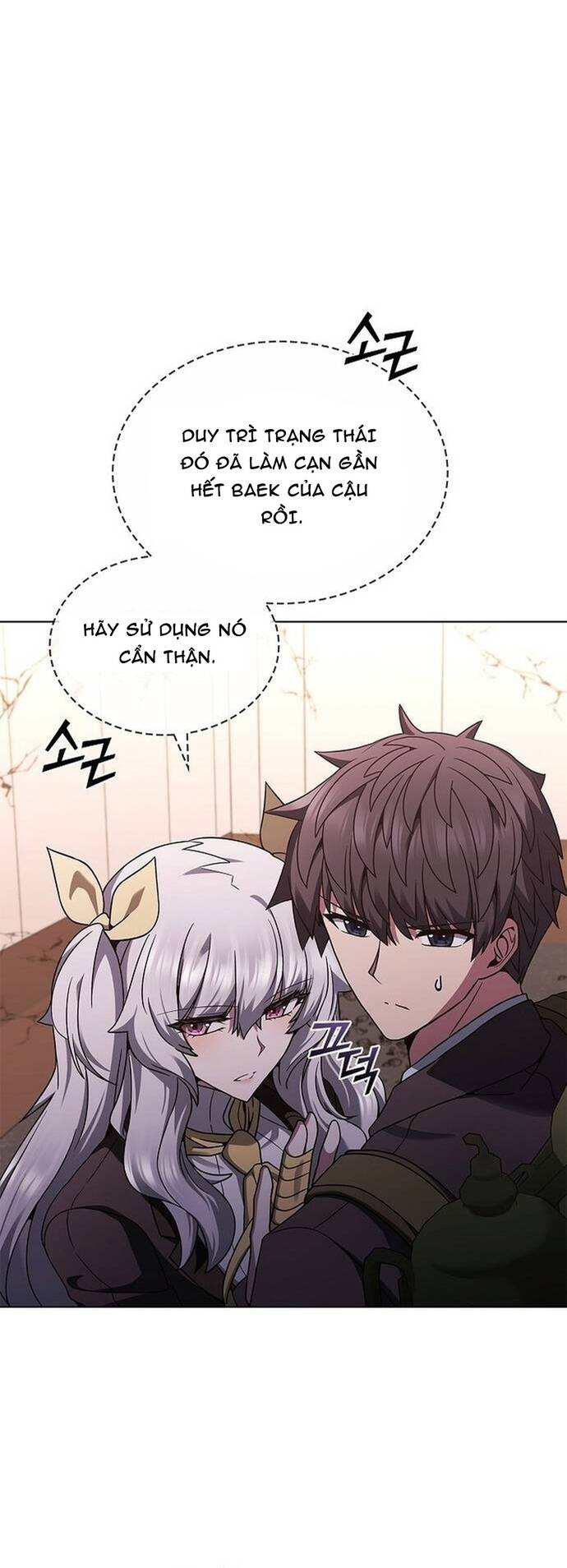 Thần Chết Part-Time			 - Chapter 13 - Page 38