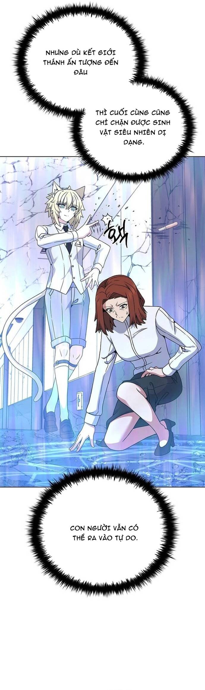 Thần Chết Part-Time			 - Chapter 14 - Page 17