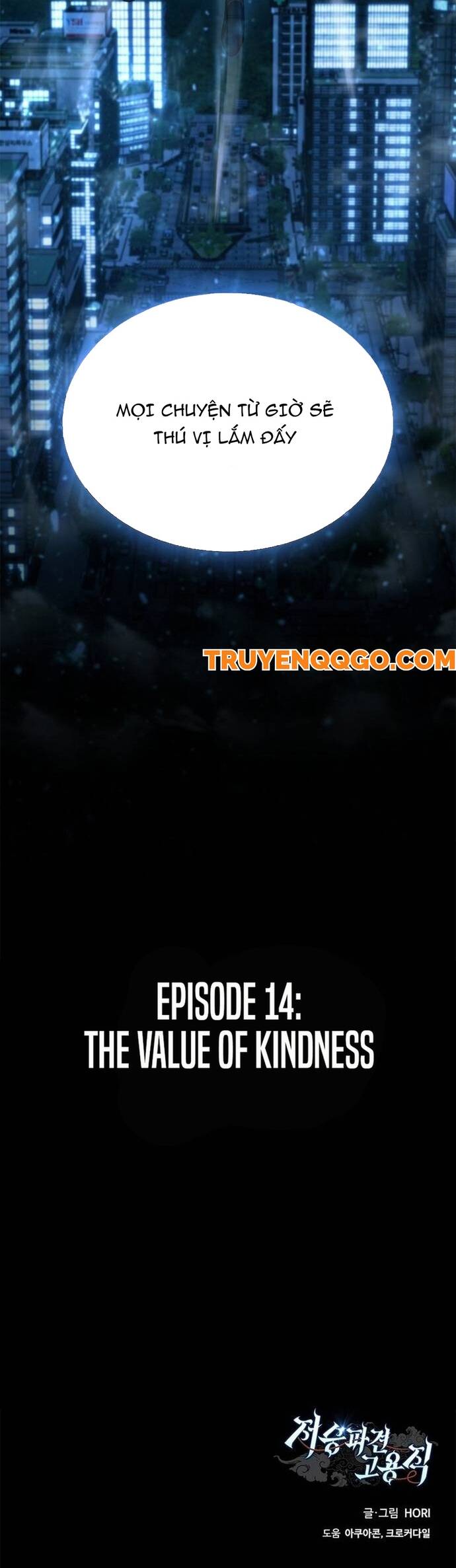 Thần Chết Part-Time			 - Chapter 14 - Page 76