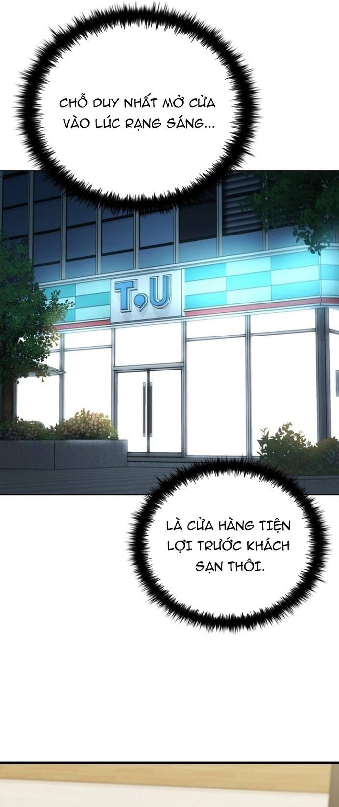 Thần Chết Part-Time			 - Chapter 15 - Page 24