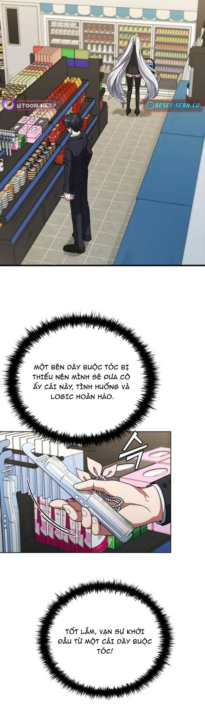 Thần Chết Part-Time			 - Chapter 15 - Page 25