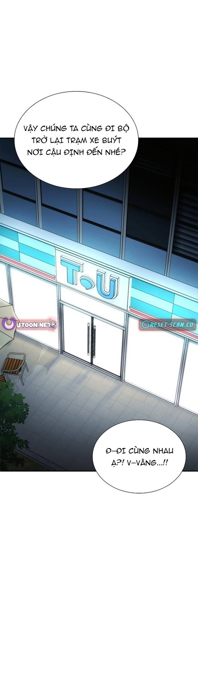 Thần Chết Part-Time			 - Chapter 15 - Page 32