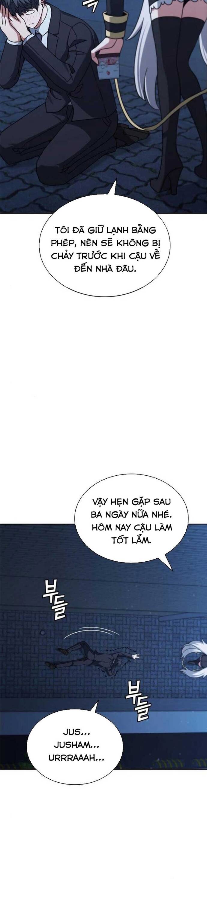 Thần Chết Part-Time			 - Chapter 16 - Page 16