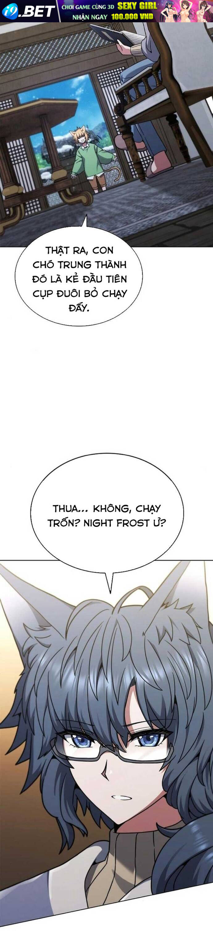 Thần Chết Part-Time			 - Chapter 16 - Page 45