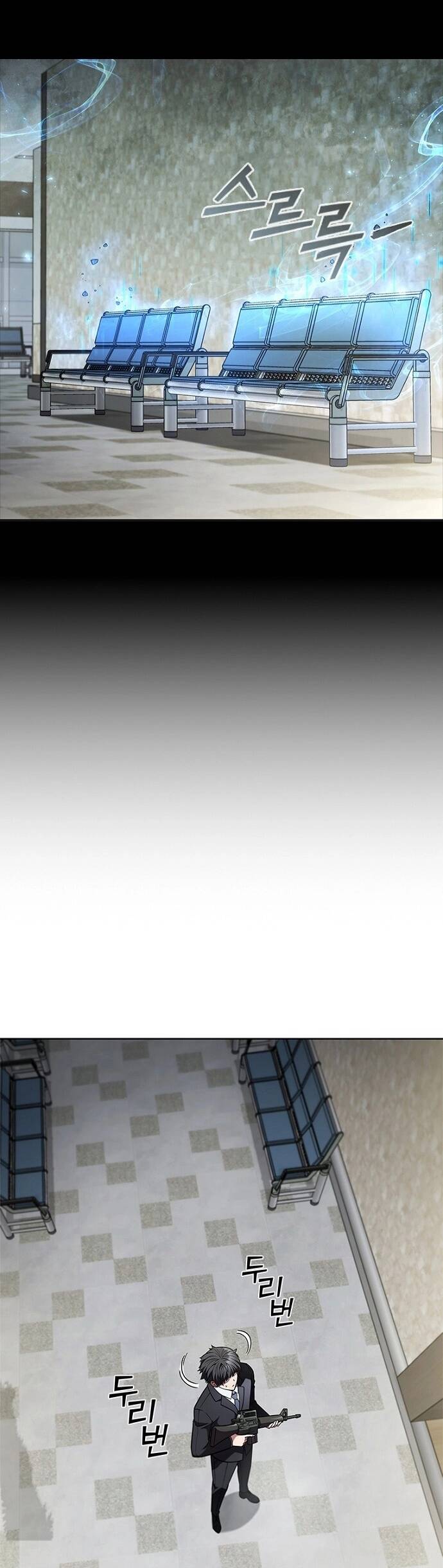 Thần Chết Part-Time			 - Chapter 2 - Page 79