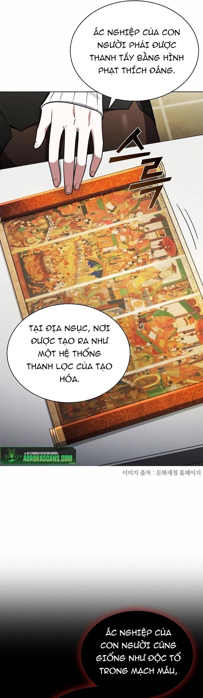 Thần Chết Part-Time			 - Chapter 4 - Page 18