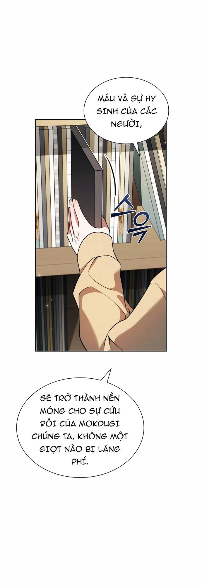 Thần Chết Part-Time			 - Chapter 5 - Page 16