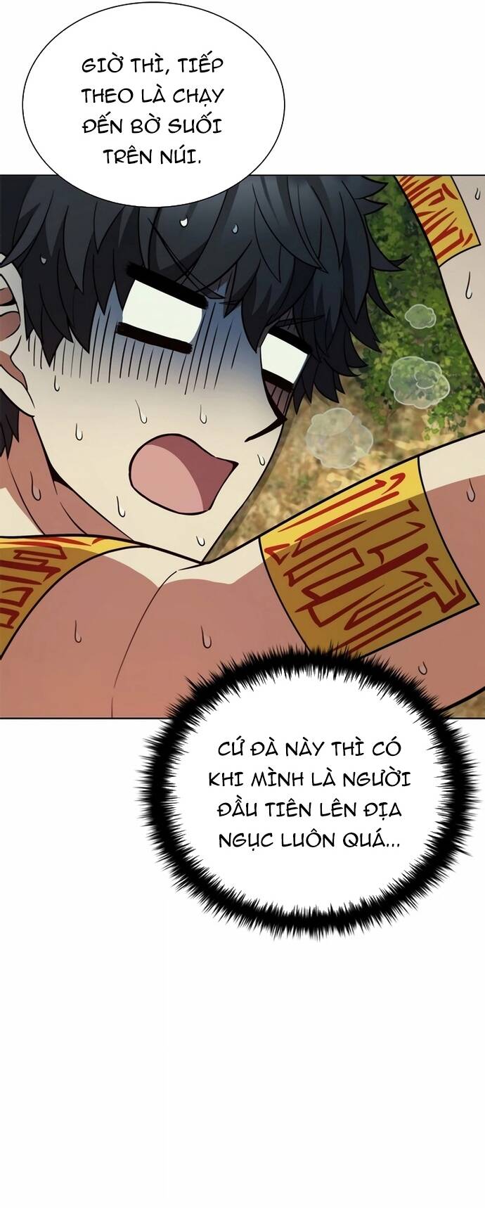 Thần Chết Part-Time			 - Chapter 5 - Page 38