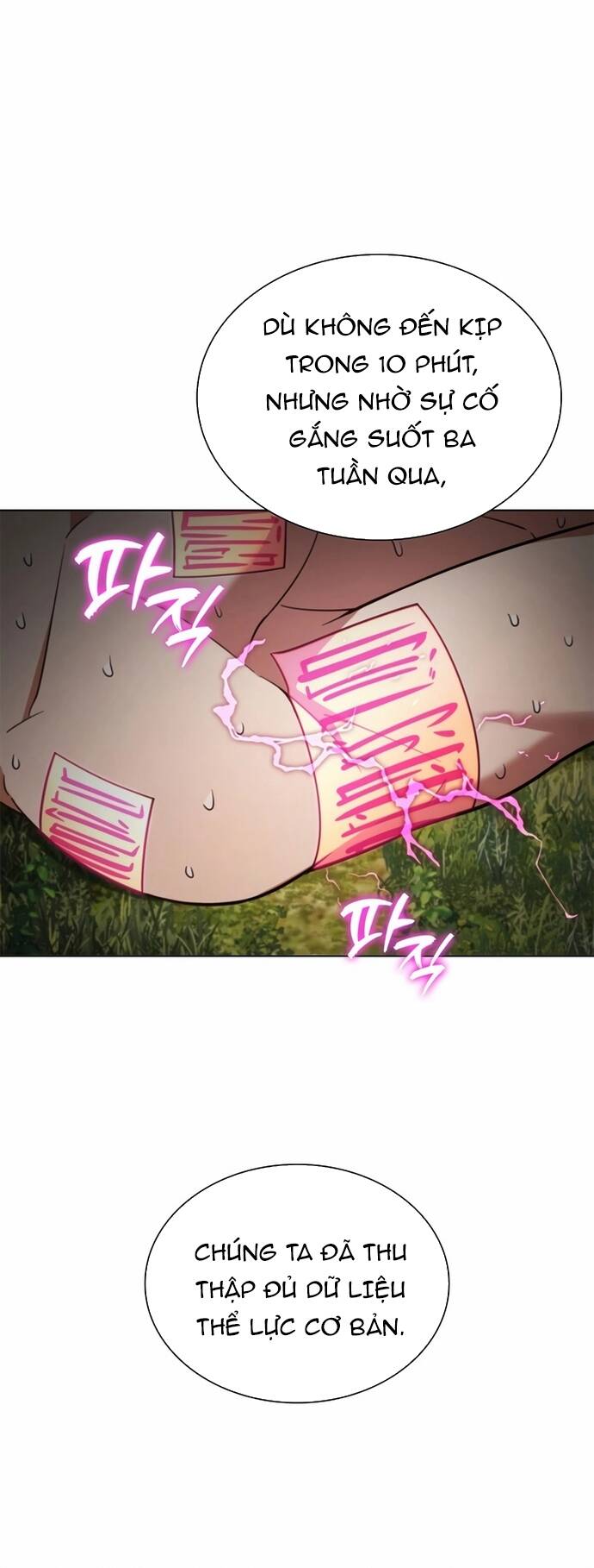 Thần Chết Part-Time			 - Chapter 5 - Page 45