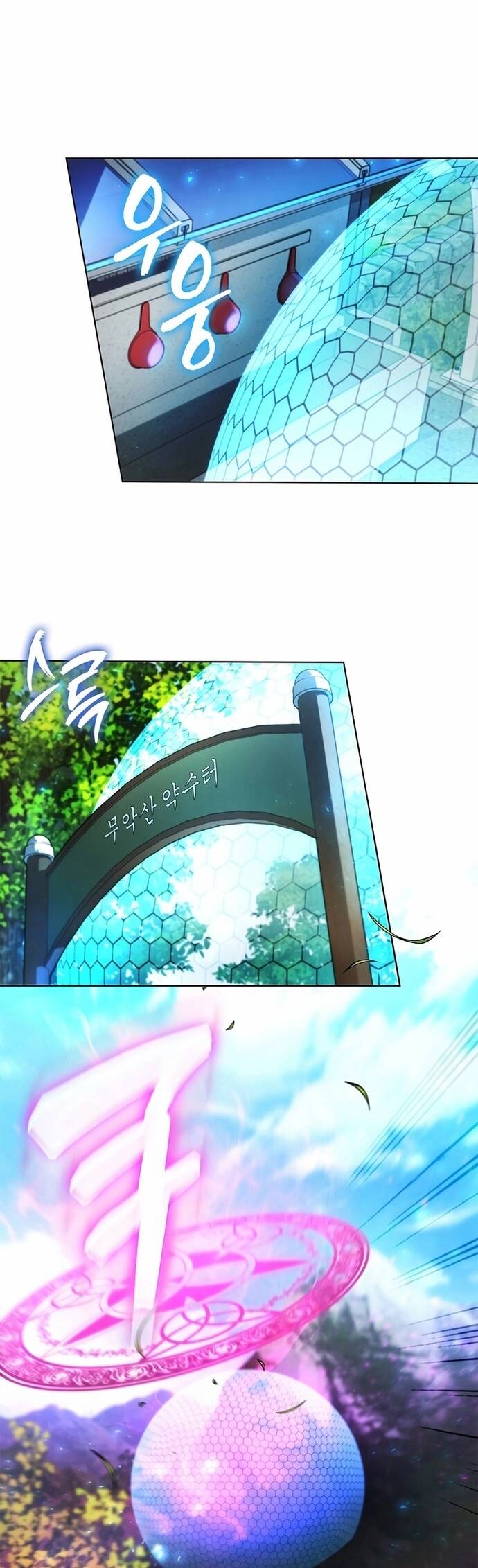 Thần Chết Part-Time			 - Chapter 5 - Page 54