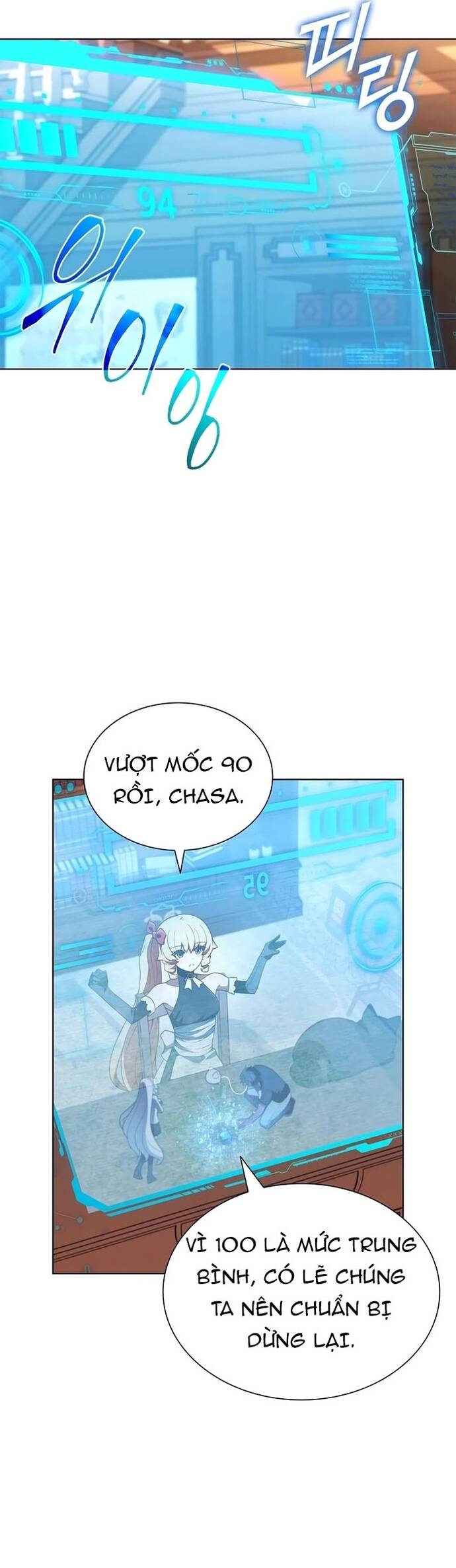 Thần Chết Part-Time			 - Chapter 6 - Page 13