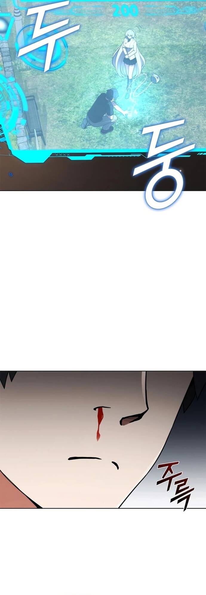 Thần Chết Part-Time			 - Chapter 6 - Page 28