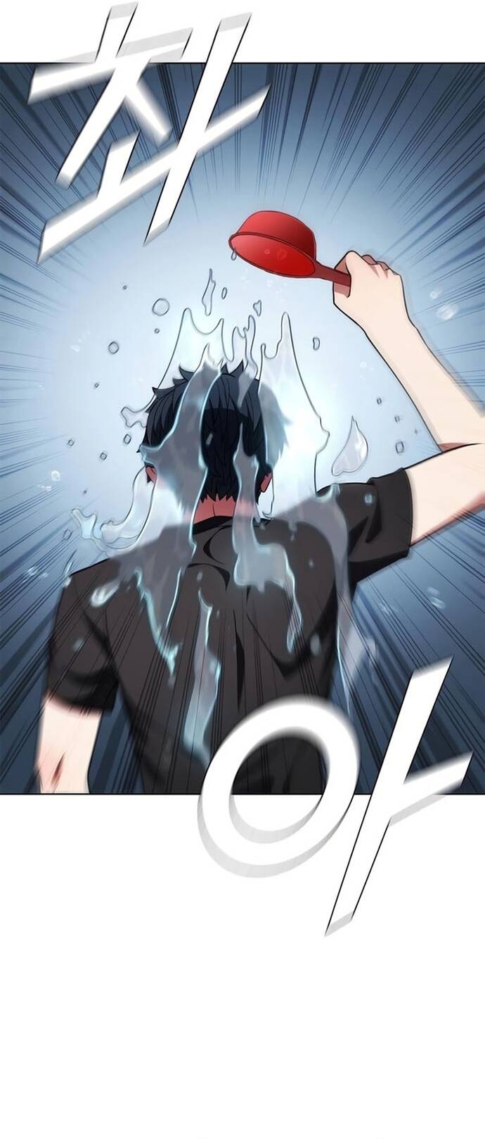 Thần Chết Part-Time			 - Chapter 6 - Page 55