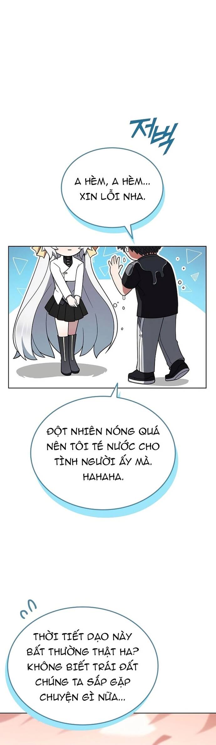 Thần Chết Part-Time			 - Chapter 6 - Page 58