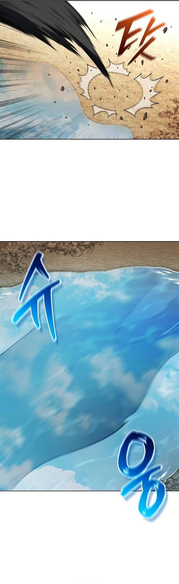 Thần Chết Part-Time			 - Chapter 7 - Page 22